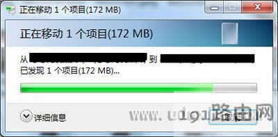 電腦不能復(fù)制粘貼提示出錯