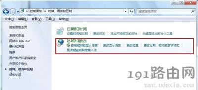 ϵ�y(t��ng)���ֳ��F(xi��n)�y�a�ޏ����w�ķ���