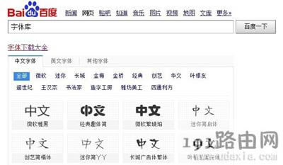 ϵ�y(t��ng)���ֳ��F(xi��n)�y�a�ޏ����w�ķ���