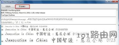 ϵ�y(t��ng)���ֳ��F(xi��n)�y�a�ޏ����w�ķ���