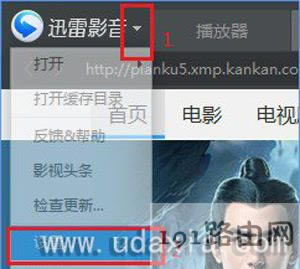 Win10Ѹ��Ӱ������ҕ�l����˺�ѷ֌�