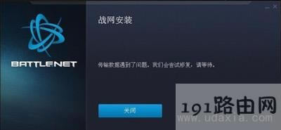 ��(zh��n)�W(w��ng)���ܰ��b��ô�k