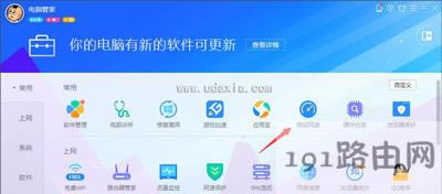 ��(zh��n)�W(w��ng)���ܰ��b��ô�k