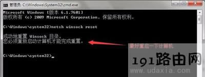 ��(zh��n)�W(w��ng)���ܰ��b��ô�k