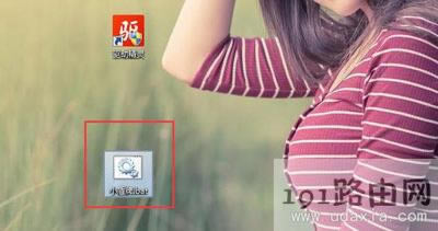 Win7����D��(bi��o)��С���Ƙ�(bi��o)־��ȥ������