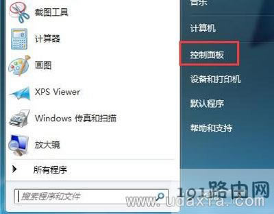 Win7ϵ�y(t��ng)���I�ˆΛ]��С���ߵĽ�Q����
