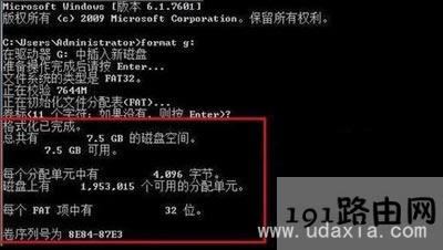 Win10ϵ�y(t��ng)U�P�͸��������