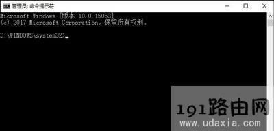 Win10注冊(cè)表修復(fù)誤操作誤刪除的方法