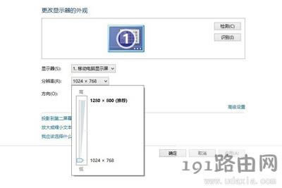 ��X��Ļ�@ʾ���@ʾģ����ô�k