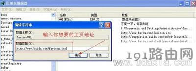 ϵ�y(t��ng)�g�[����퓱��޸��ޏ�(f��)���� - ��վ