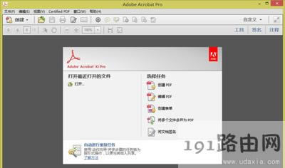 Win10ϵ�y(t��ng)Adobe Acrobat�ˆΙ��O(sh��)�ý̳�