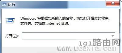 Win7ϵ�y(t��ng)�������ܲ���ʹ�õĽ�Q����