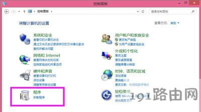Win7ϵ�y(t��ng)�o�����bSQL Server��ʾNetFx3���e��ô�k