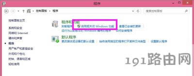 Win7ϵ�y(t��ng)�o�����bSQL Server��ʾNetFx3���e��ô�k