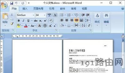 Win10ϵ�y(t��ng)���_PDF�ļ���(n��i)�ݳ��F(xi��n)�y�a�Ľ�Q����