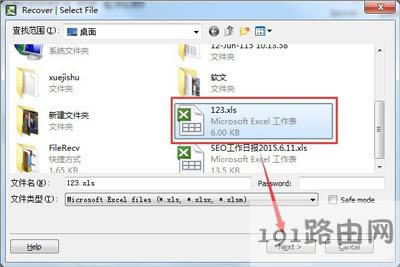 Win7ϵ�y(t��ng)���_Excel����׃�Ɂy�a�Ľ�Q����