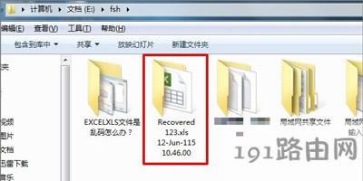 Win7ϵ�y(t��ng)���_Excel����׃�Ɂy�a�Ľ�Q����