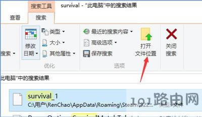 Win10ϵ�y(t��ng)�����Α��n���Ă��ļ��A