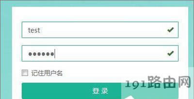 火狐瀏覽器打開鏈接提示連接不安全信息可能被竊取的解決方法
