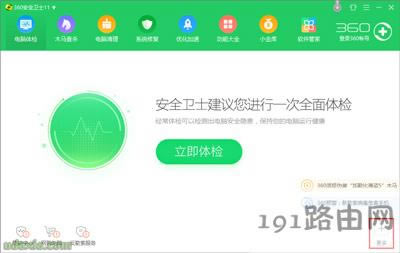 ��X�_�C(j��)�W(w��ng)�j(lu��)�B�Ӽ��d�������C(j��)��ô�k