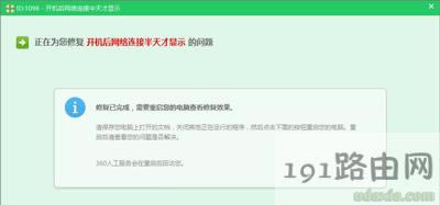 ��X�_�C(j��)�W(w��ng)�j(lu��)�B�Ӽ��d�������C(j��)��ô�k