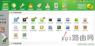 steam�͑����W�˵Ľ�Q����