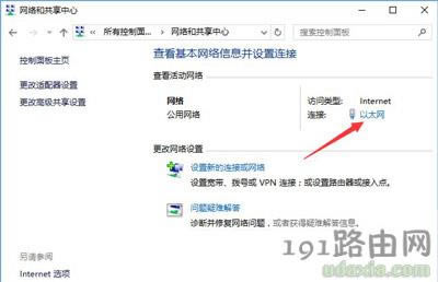 Win10ϵ�y(t��ng)steam�o�����d���߸���ʧ���Ľ�Q����