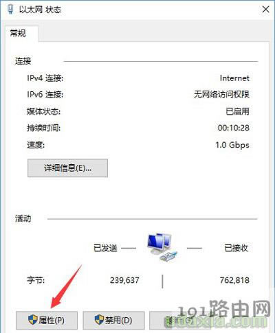 Win10ϵ�y(t��ng)steam�o�����d���߸���ʧ���Ľ�Q����