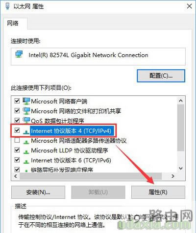 Win10ϵ�y(t��ng)steam�o�����d���߸���ʧ���Ľ�Q����