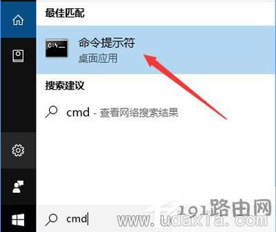 Win10ϵ�y(t��ng)�g�[���W(w��ng)퓼��d�؄e���Ľ�Q����
