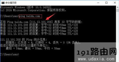 Win10ϵ�y(t��ng)�g�[���W(w��ng)퓼��d�؄e���Ľ�Q����