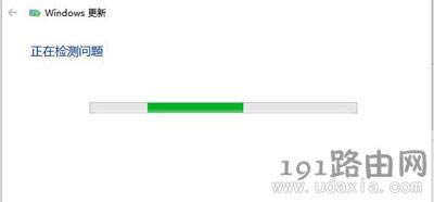 Win10系統(tǒng)更新失敗怎么解決