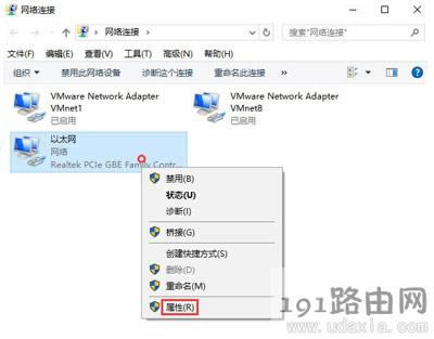 Win10��(y��ng)���̵���_(k��i)�r(sh��)���Ǽ��d�؄e���Ľ�Q����