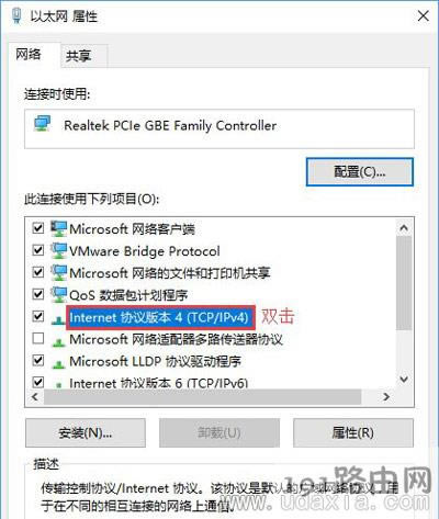 Win10��(y��ng)���̵���_(k��i)�r(sh��)���Ǽ��d�؄e���Ľ�Q����