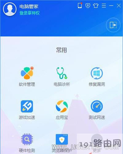 Win10��(y��ng)���̵���_(k��i)�r(sh��)���Ǽ��d�؄e���Ľ�Q����