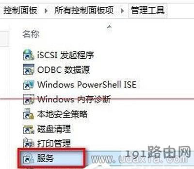 ��Xϵ�y(t��ng)����Win10ʧ����ʾ0x80070002�Ľ�Q����