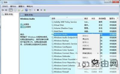 Win7ϵ�y(t��ng)��X���l����(w��)δ�_���Ľ�Q����