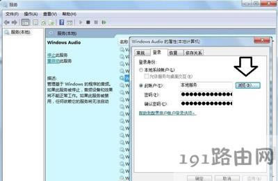 Win7ϵ�y(t��ng)��X���l����(w��)δ�_���Ľ�Q����