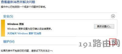 ��Xϵ�y(t��ng)windows�YԴ������δ푑�(y��ng)��ô�k