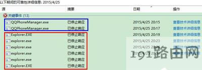 ��Xϵ�y(t��ng)windows�YԴ������δ푑�(y��ng)��ô�k