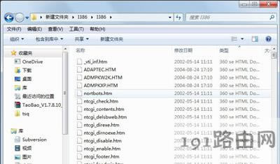 ��X�����B����ʾnetcfg.hlp�ļ��Gʧ�Ľ�Q����