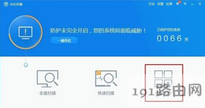 電腦系統(tǒng)文件出現(xiàn)丟失缺失怎么辦