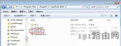 Win7ϵ�y(t��ng)��ɽ�����Α�o����ʼ����Ч����Ľ�Q����