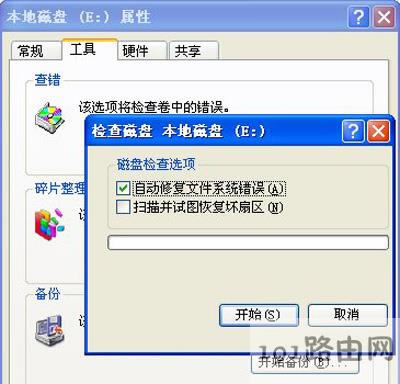 ��Xϵ�y(t��ng)��(sh��)��(j��)�e(cu��)�`ѭ�h(hu��n)�����z����ޏ�(f��)����