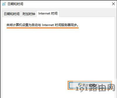 ��Xϵ�y(t��ng)�r�gһֱ��������ͬ��ʧ���Ľ�Q����