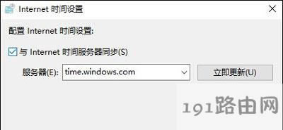 ��Xϵ�y(t��ng)�r�gһֱ��������ͬ��ʧ���Ľ�Q����