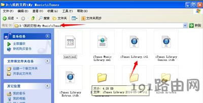 ��X���_iTunes��ʾ�����xȡ�ļ�itunes library.itl��ô��Q