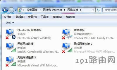 Win7ϵ�y(t��ng)WiFi�������`����ʹ����ô�k