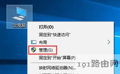 Win10ϵ�y(t��ng)��X���_SD���Ľ�Q����