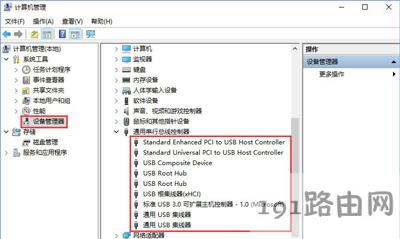Win10ϵ�y(t��ng)��X���_SD���Ľ�Q����